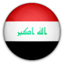 العراق