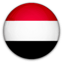اليمن